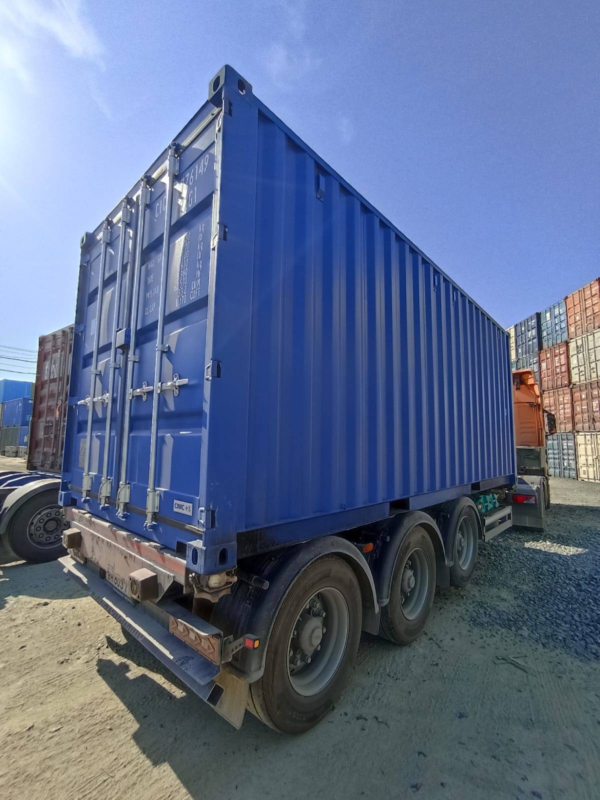 Морской контейнер CICU7761498